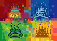 Happy Birthday - Most Popular Cards